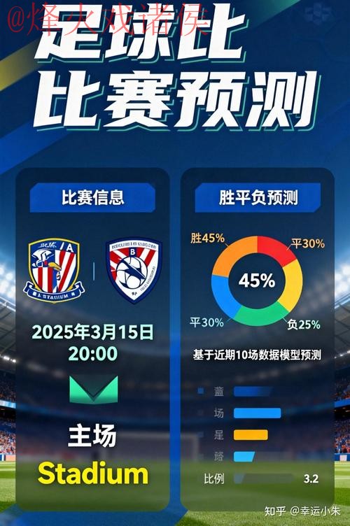 世界杯竞猜苹果最新网址 世界杯竞猜苹果最新网址