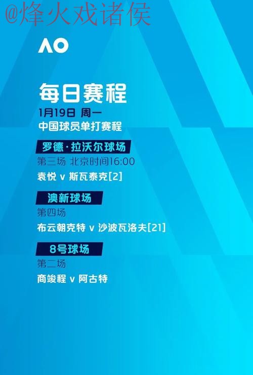 世界杯滚球最新地址全站 世界杯滚球最新地址全站